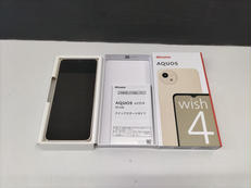 スマートフォン|SHARP