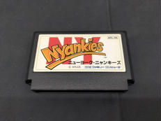 FCソフト|アトラス