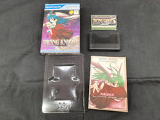 ワンダースワンソフト|紫雨飯店