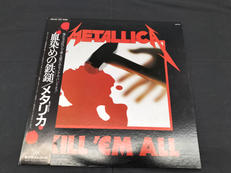 血染めの鉄槌/メタリカ|キングレコード