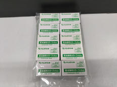 フィルム|FUJIFILM