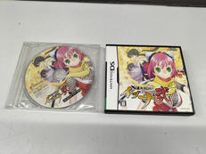 DSソフト|サクセス