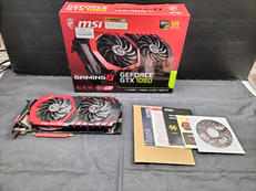 グラフィックボード|MSI