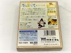imgMap['COMMENT']}