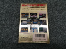 imgMap['COMMENT']}
