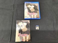 PSVITAソフト|KADOKAWA