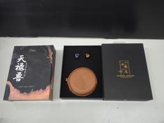 イヤホン|KINERA