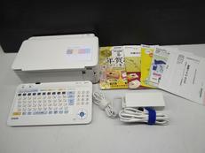 プリンター|EPSON