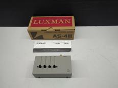 ラインセレクター|LUXMAN