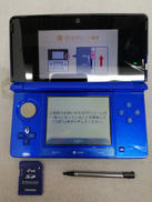 3DS|NINTENDO