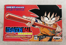 ゲームボーイアドバンスソフト|バンプレスト