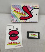 ゲームボーイアドバンスソフト