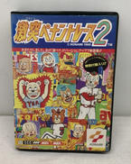MSX2/MSX2+　カートリッジROMソフト|KONAMI