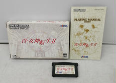 ゲームボーイアドバンスソフト|アトラス