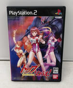 プレイステーション2ソフト|バンダイ