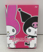 BD-BOX|FRONTIER WORKS