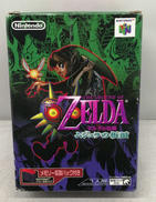 ニンテンドー64ソフト