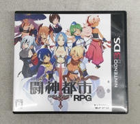 3DSソフト|株式会社イメージエポック