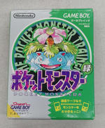 ゲームボーイソフト|NINTENDO / 任天堂