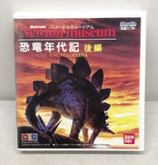 プレイディアソフト|バンダイ