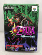 ニンテンドー64ソフト|NINTENDO