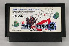 ファミコンソフト|HAL研究所