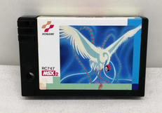 MSX2ソフト|KONAMI