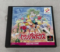 PSソフト|KONAMI