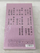 imgMap['COMMENT']}