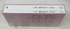 imgMap['COMMENT']}
