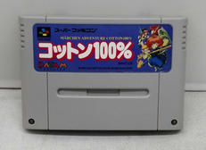 スーパーファミコンソフト|DATAM