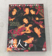 DVD-BOX|フジテレビ