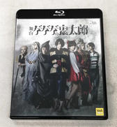 BLU-RAY|水木プロ·フジテレビ