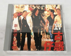 DVD|ポニーキャニオン