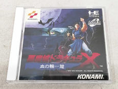 SUPERCD・ROM|KONAMI