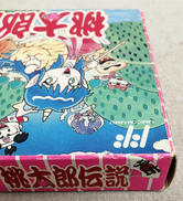 imgMap['COMMENT']}