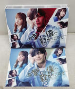DVD BOX|フジテレビ