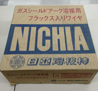 フラックス入りワイヤ|ニッコー熔材工