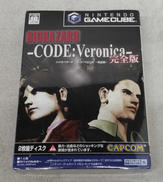 ゲームキューブソフト|カプコン