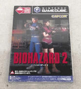 ゲームキューブソフト|カプコン