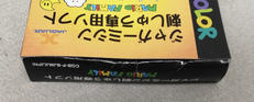 imgMap['COMMENT']}