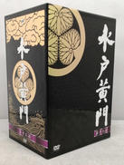 DVD-BOX|水戸黄門DVD-BOX製作委員会