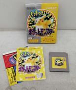 ゲームボーイソフト|任天堂