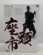 DVD-BOX|KADOKAWA