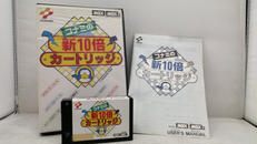 MSX/MSX2　カートリッジROMソフト