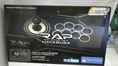 アーケードコントローラー|HORI