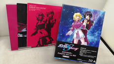 ガンダムSEED DESTINY|EMOTION