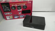 ハードディスクレコーダー|WIS