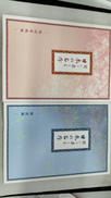 imgMap['COMMENT']}