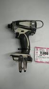充電式インパクトドライバー|MAKITA